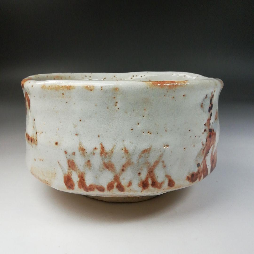 Ｔ７８１　茶碗　『志野茶碗』『秀泉 作』『前大徳寺 福本積應 書付』共箱　茶道具