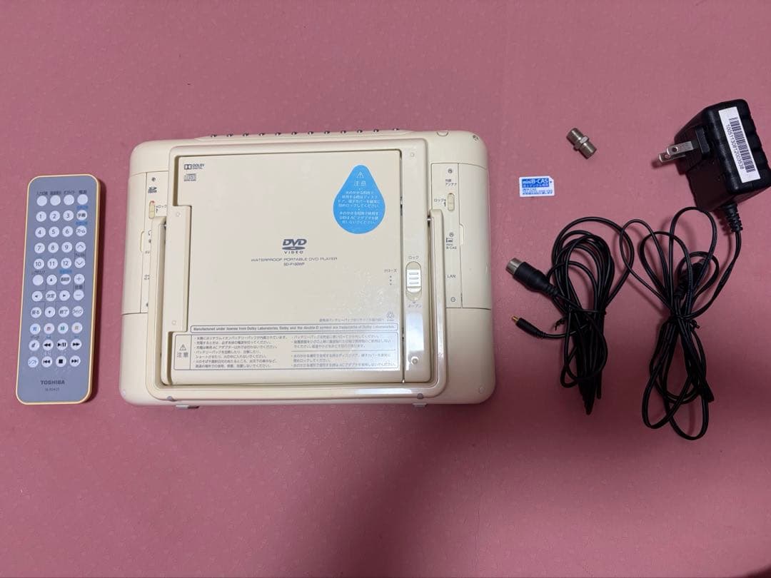 防水対応TOSHIBA REGZA SD-P100WP＋新品地デジアンテナセット