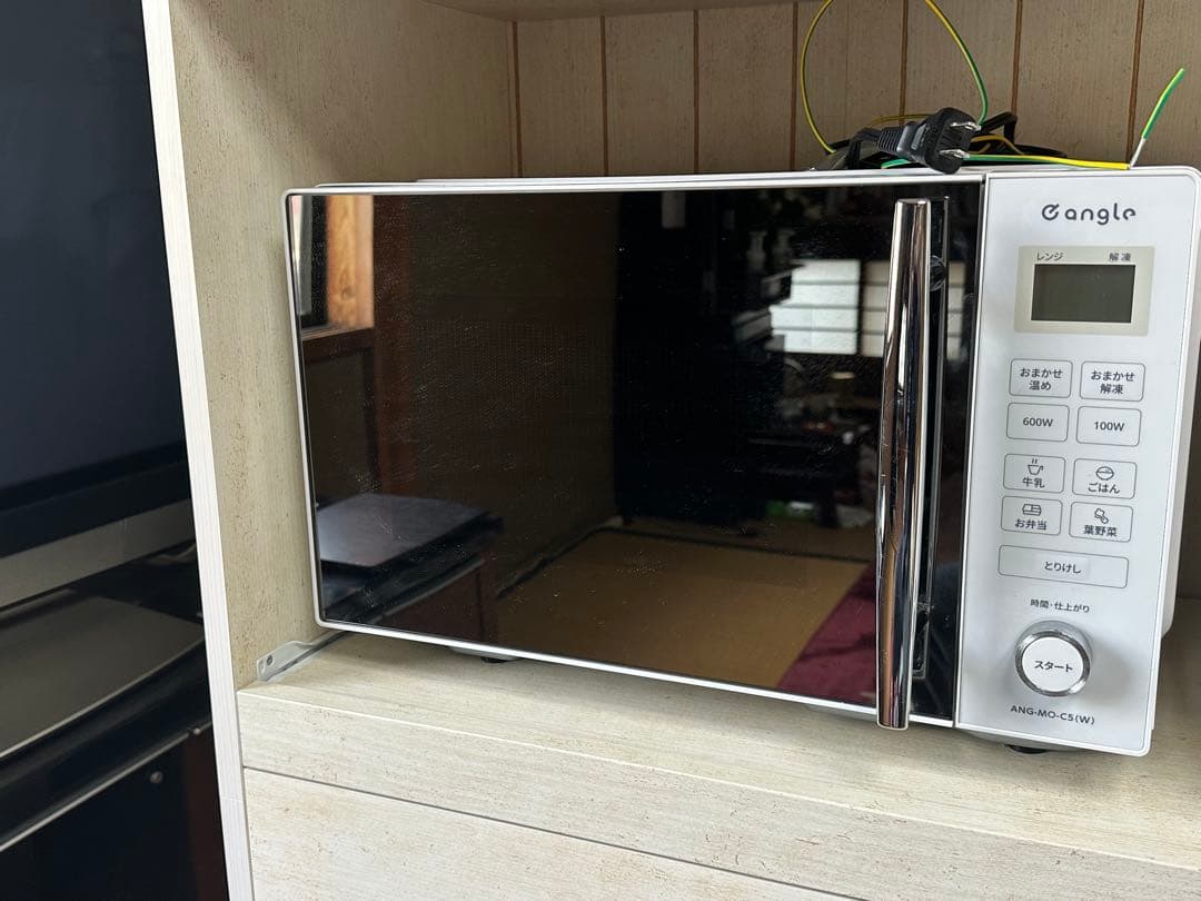 ニトリ冷蔵庫電子レンジキャビネット洗濯機 広島県の方もしくは引き取り可能な方希望