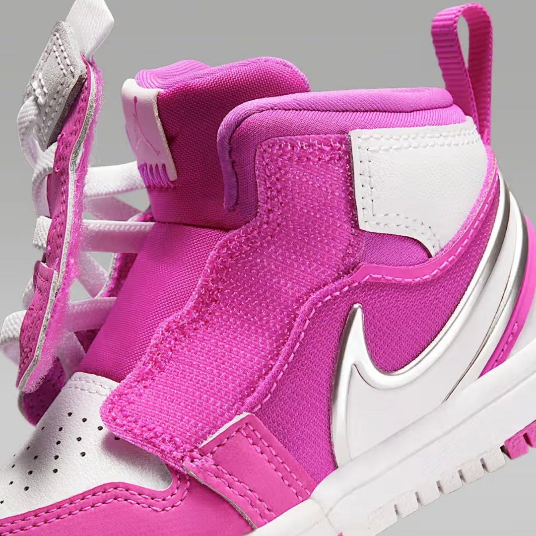 新品 NIKE ジョーダン 1 MID RM イージーオン 14cm