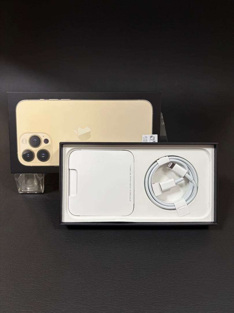 iPhone 13 Pro Max ゴールド 本体