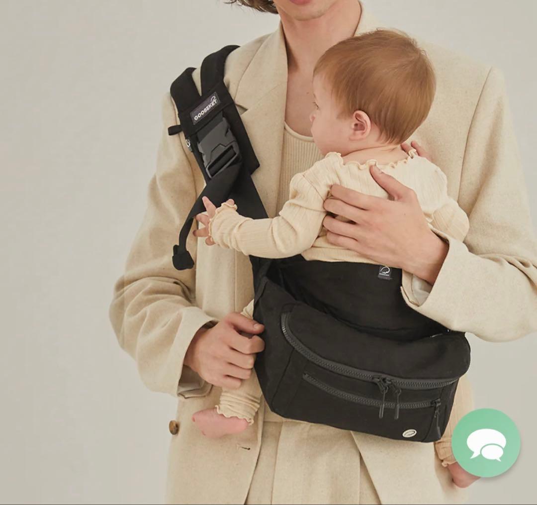 グスケット　365Plus 抱っこ紐