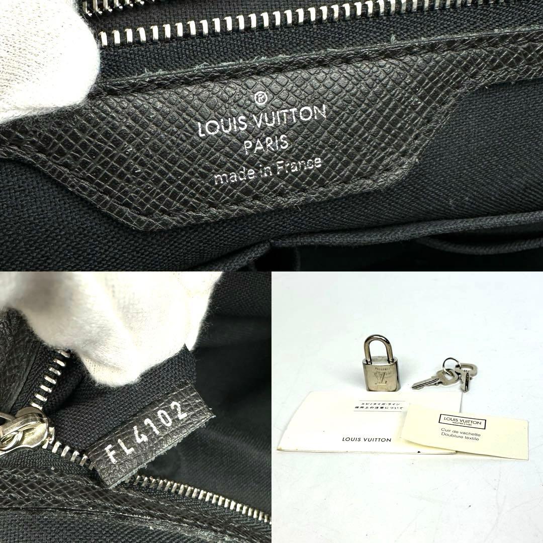 美品 ルイヴィトン タイガ ネオアレクサンダー 2way M32772 レザー