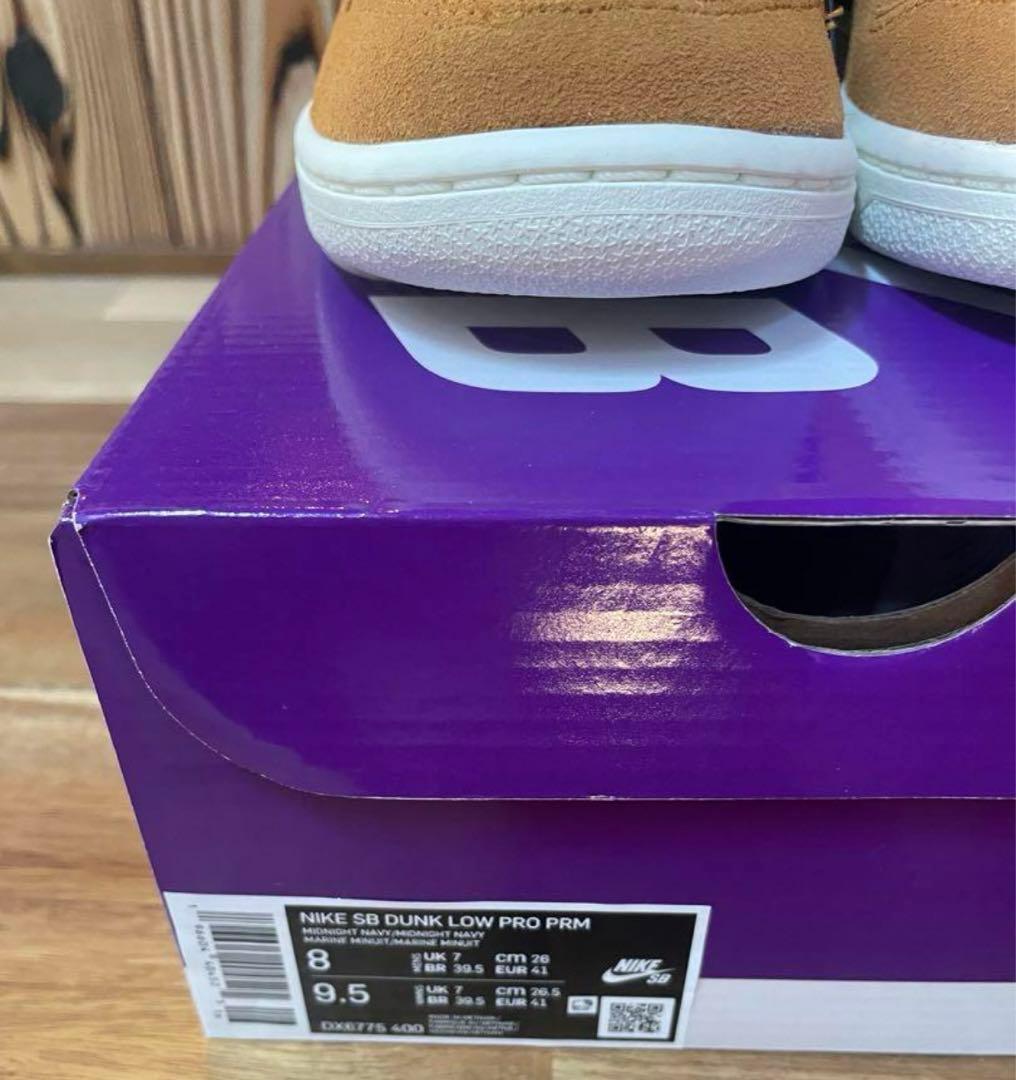 スケートボード Nike SB Dunk Low \"Desert Ochre and Midni