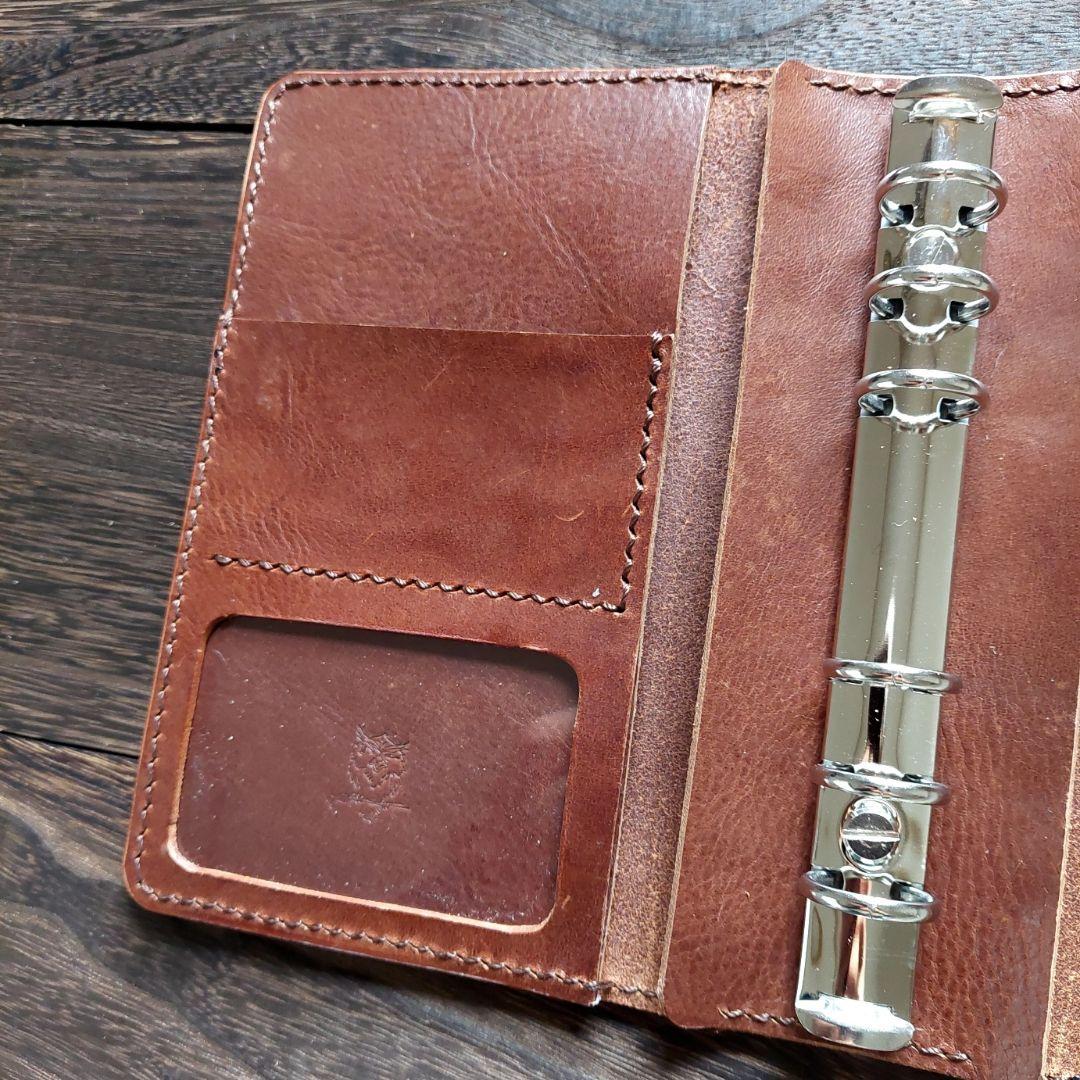 【きゃんきゃん】システム手帳カバー バイブルサイズ ＊ベルト無し