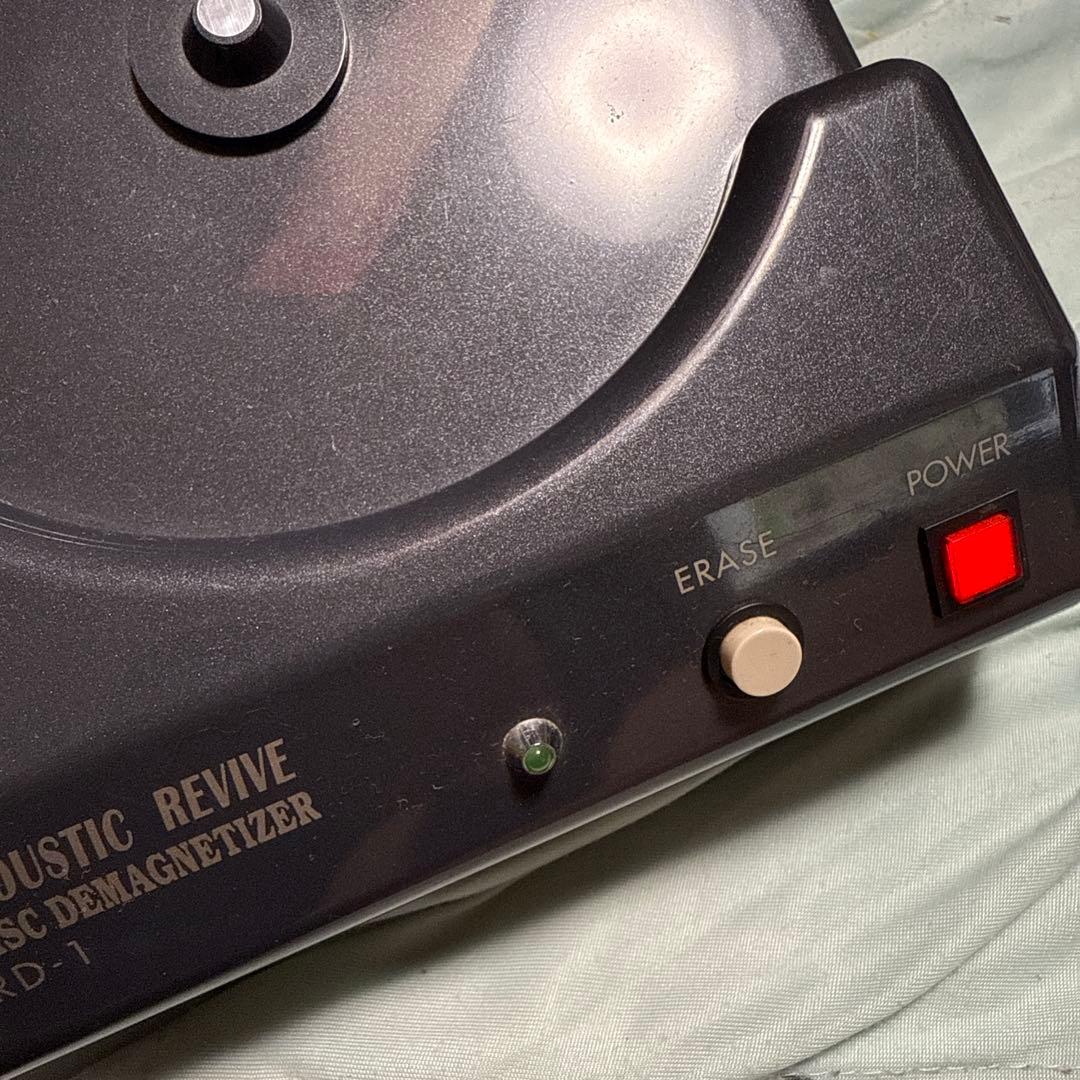 格安 ACOUSTIC REVIE RD-1 消磁器