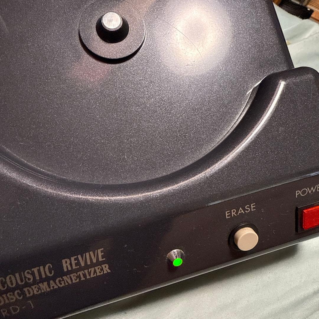格安 ACOUSTIC REVIE RD-1 消磁器