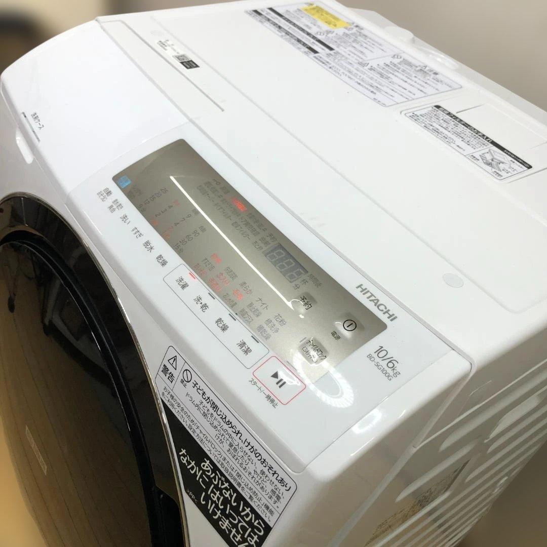 送料無料 日立 ドラム10kg BD-SG100GL 2021年製 251228