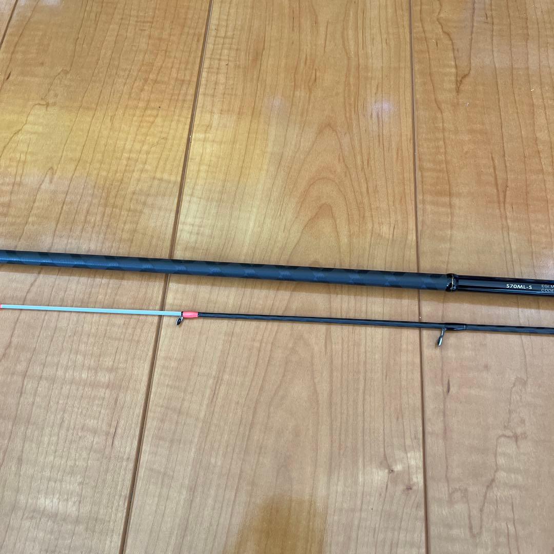 セフィアBB S70ML-S未使用品