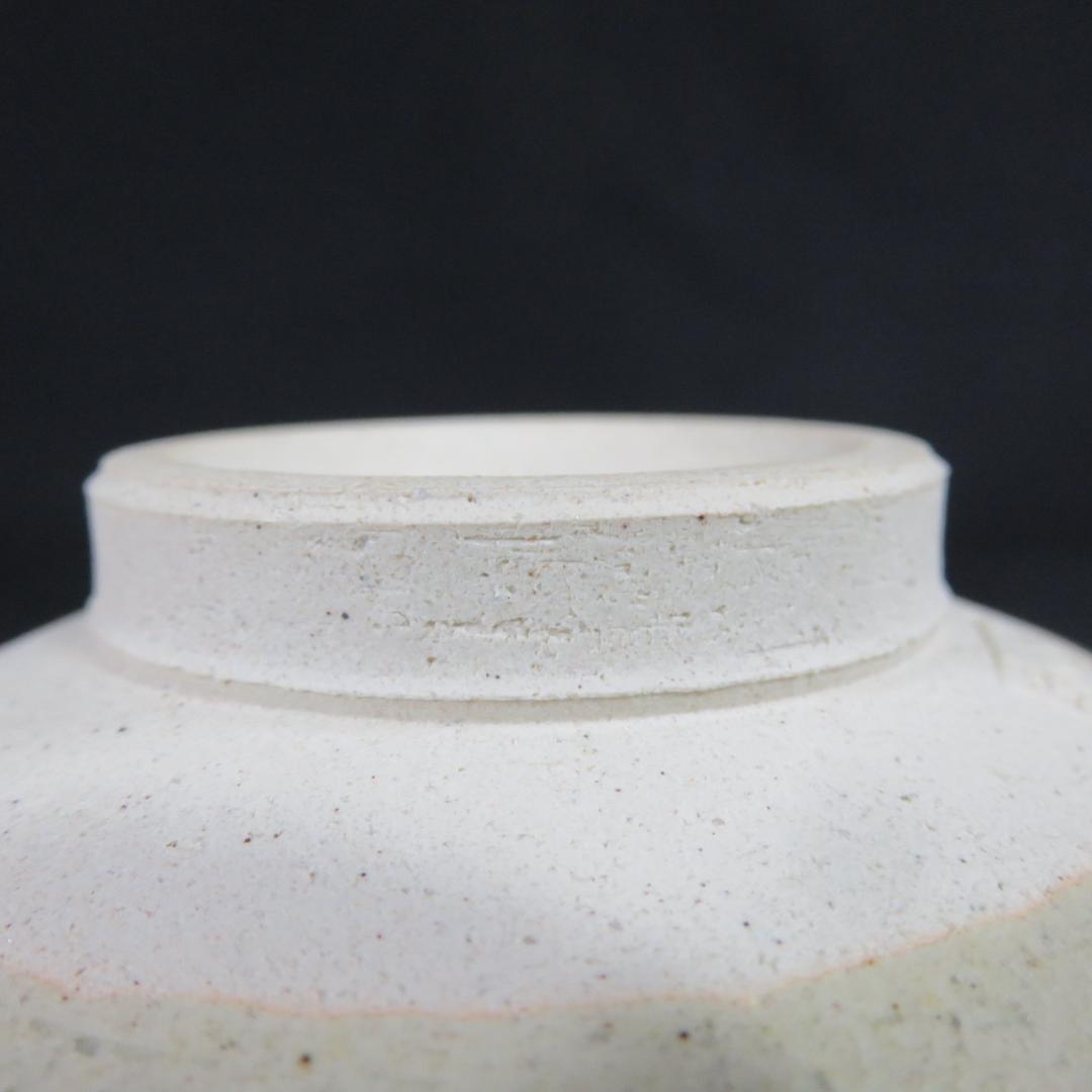 茶碗 乾山 大根 与三郎 美品 抹茶碗 茶器 木箱 共箱 茶道具