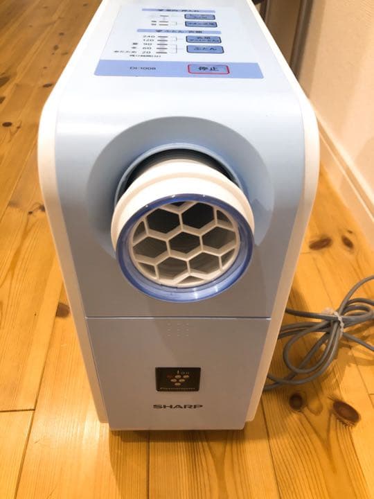 プラズマクラスターイオン乾燥機  SHARP DL-1008-W