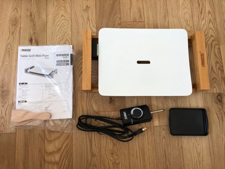 PRINCESS プリンセス ホットプレート