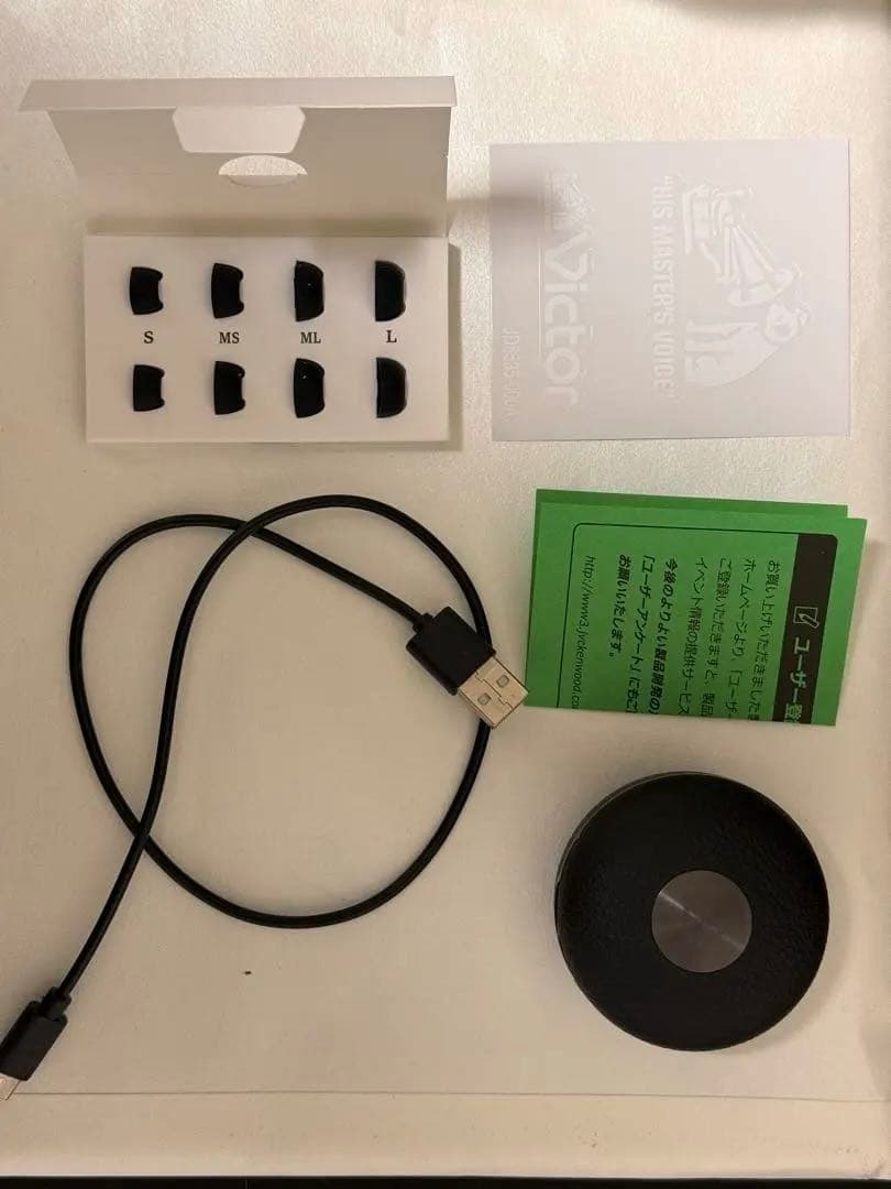 【ほぼ新品】JVC WOOD master ワイヤレスイヤホン