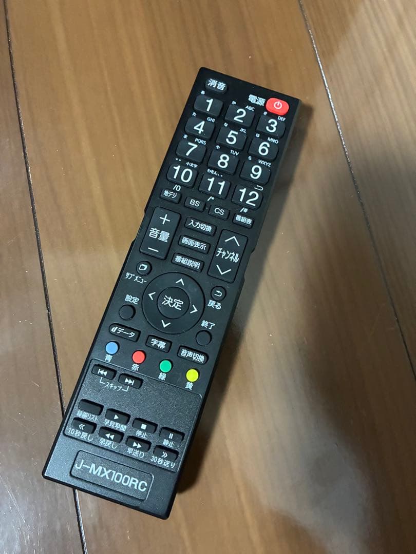 MAXZEN 55インチ 4K LEDテレビ JU55CH06