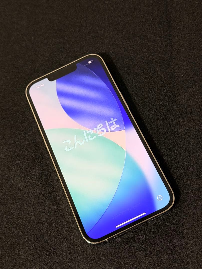 Apple iPhone 13 Pro シルバー 本体のみ