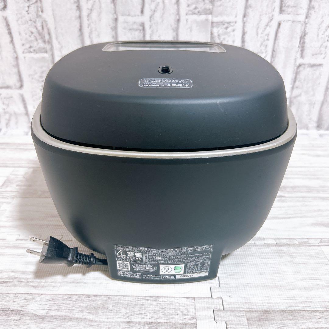 ダイガー ご泡火炊き JPL-S100 炊飯器 5.5合 土鍋圧力IH式 土鍋