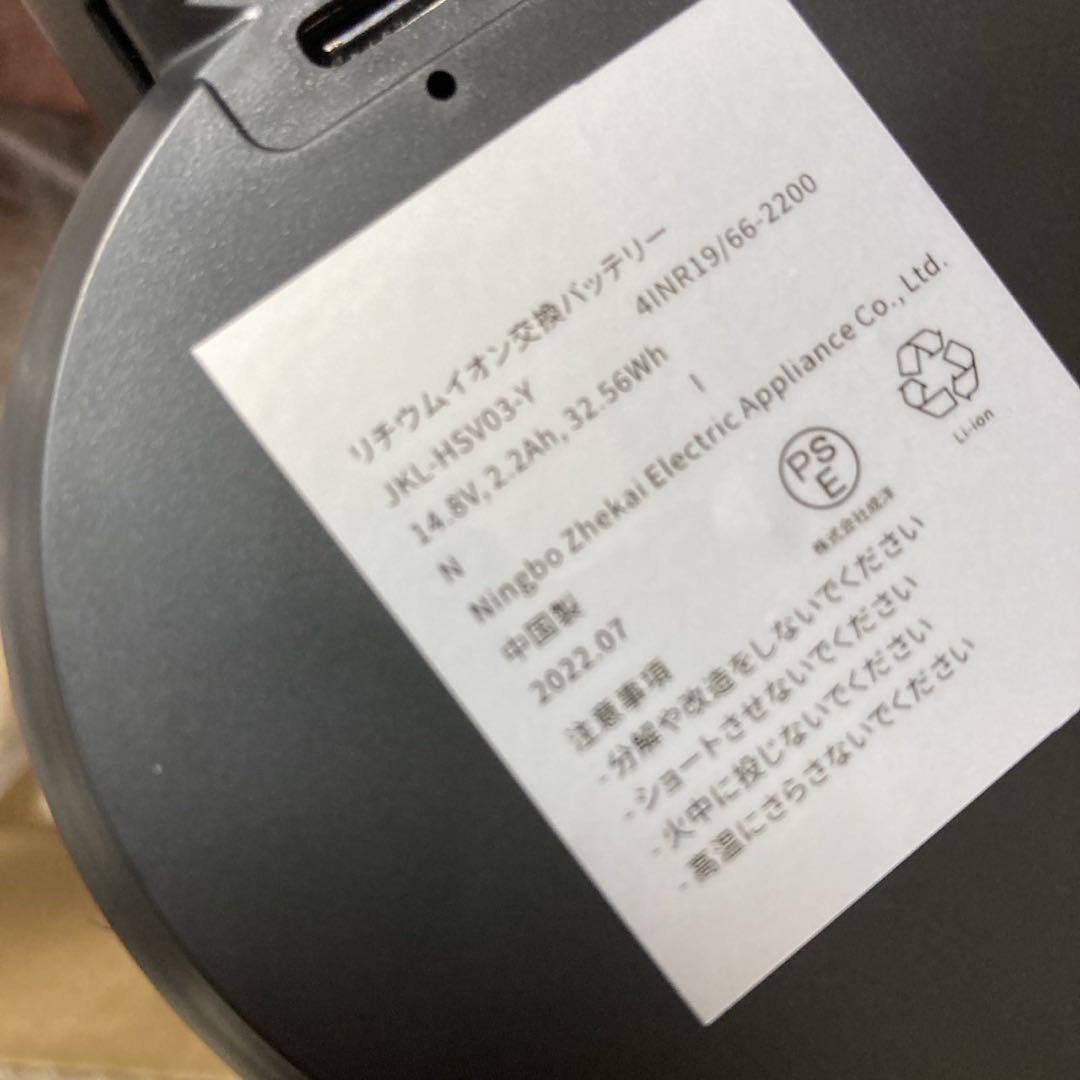 【定価29980円】お掃除ロボット 掃除機 アレクサ 4000PA コンパクト