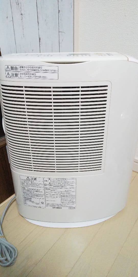 珍しい➰かわいいピンク♥️美品✨パナソニック衣類乾燥除湿機