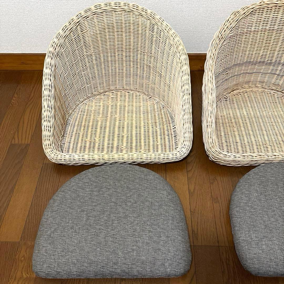 【良品】関家具 フロアチェア 座椅子 ラタン ２脚セット