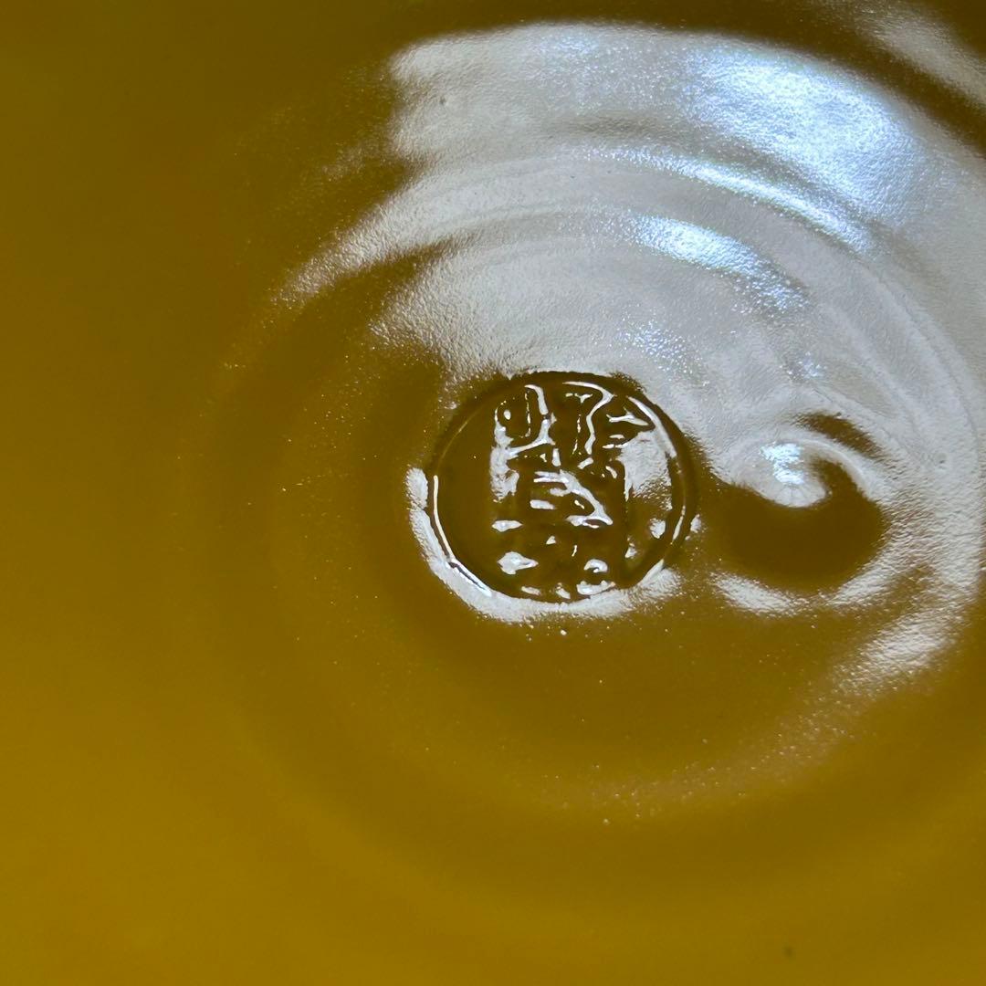 昭阿弥  涼炉  煎茶道具  茶道具