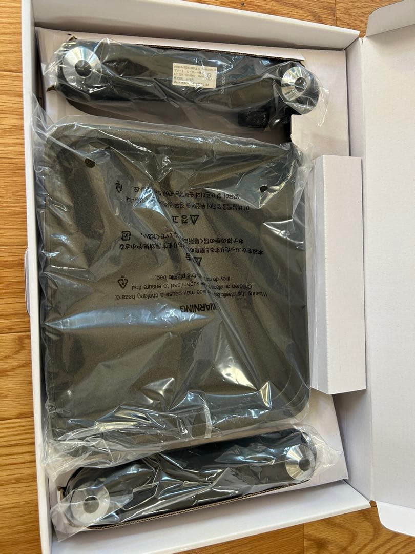 キッチン家電 abien MAGIC GRILL S