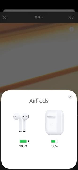 第一世代Apple 純正 AirPods 値下げ交渉可