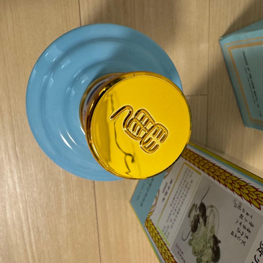 未開栓　貴州茅台酒Kweichow Moutai 干支ボトル　庚子鼠年500ml