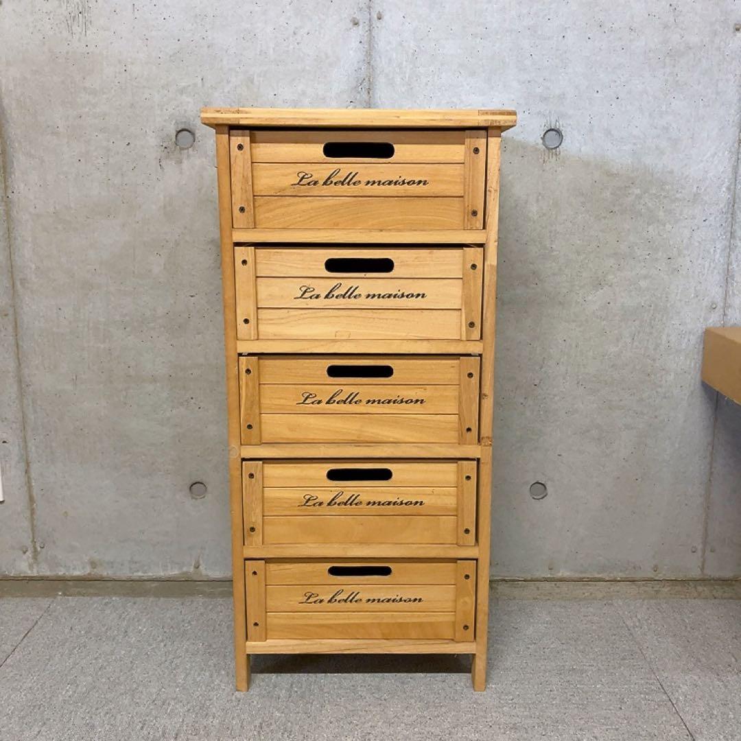 カントリー調 5段引き出し チェスト 天板タイル リメイク DIY