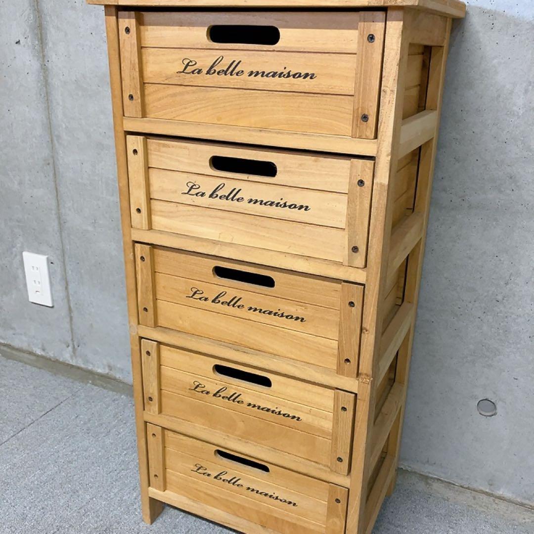 カントリー調 5段引き出し チェスト 天板タイル リメイク DIY