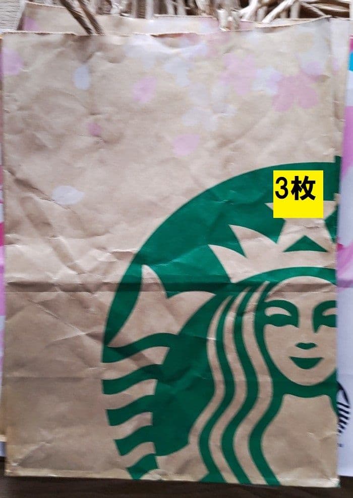 3◇スターバックス ショップ袋 さくら SAKURA 桜 サクラ 39枚セット