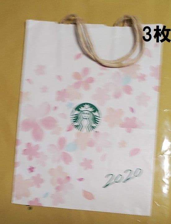 3◇スターバックス ショップ袋 さくら SAKURA 桜 サクラ 39枚セット