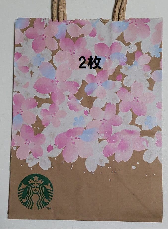3◇スターバックス ショップ袋 さくら SAKURA 桜 サクラ 39枚セット