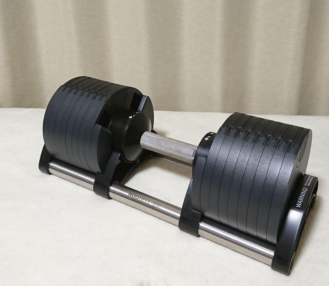 ① NUOBELL232 フレックスベル 32kg 可変式ダンベル