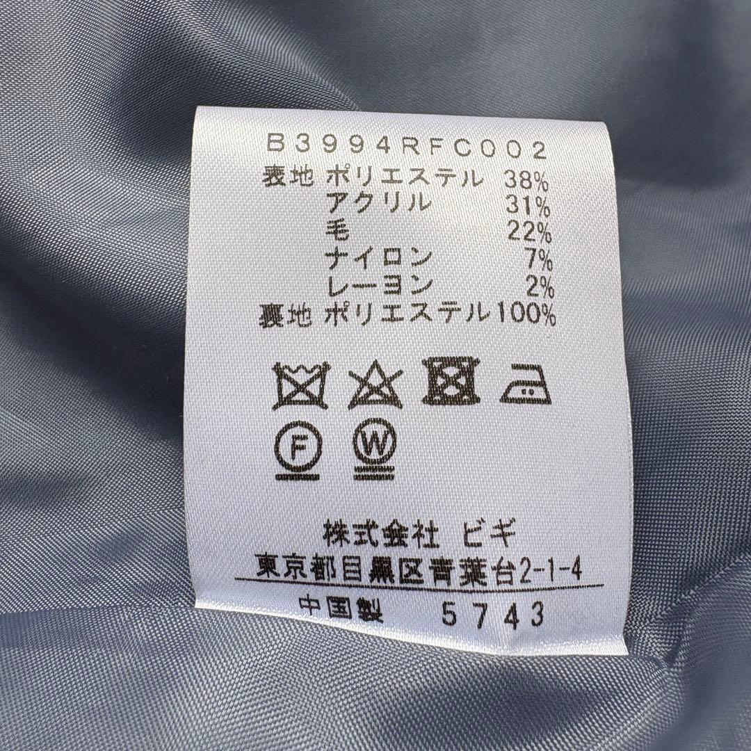 conges payes イタリア生地 フードコート 青 F ゆったり