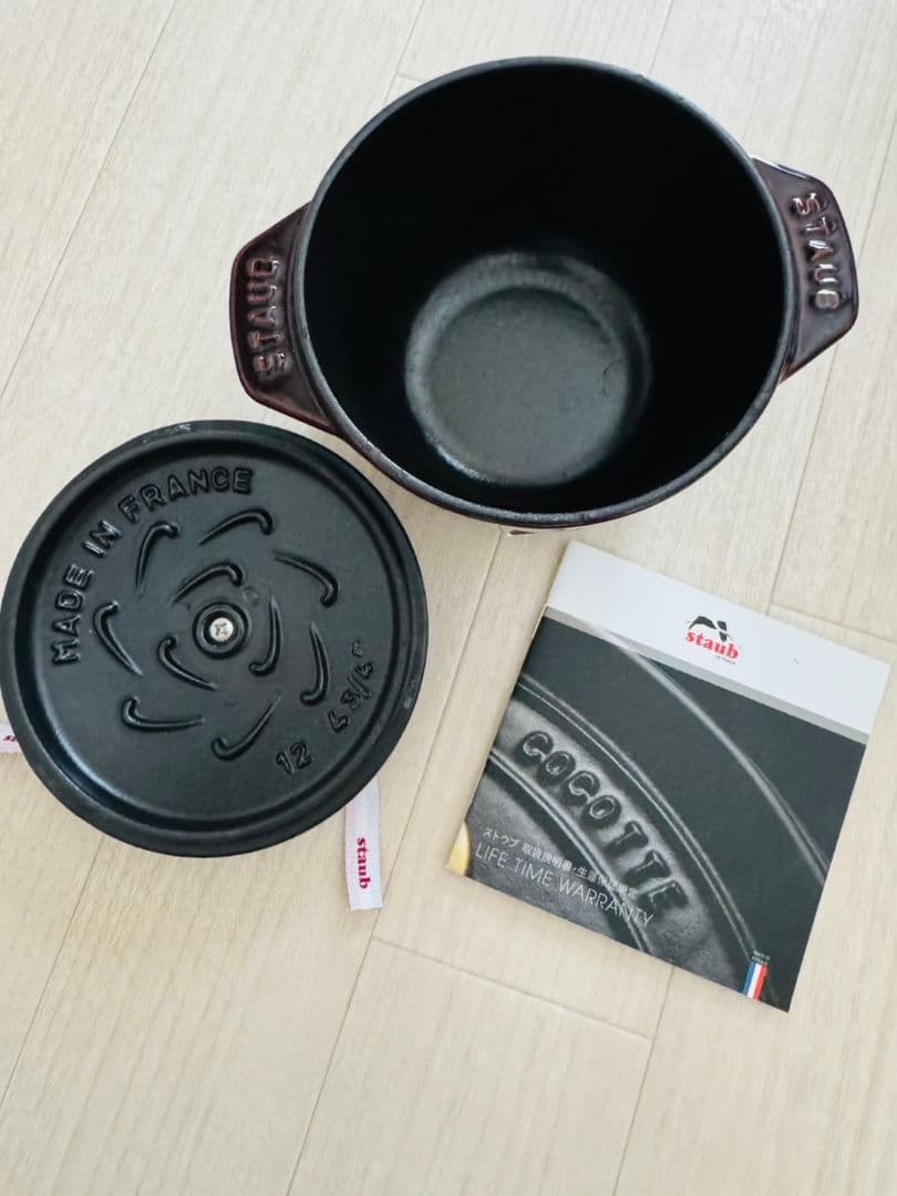 STAUB ラ ココット デ ゴハン 12インチ グレナディン 12cm