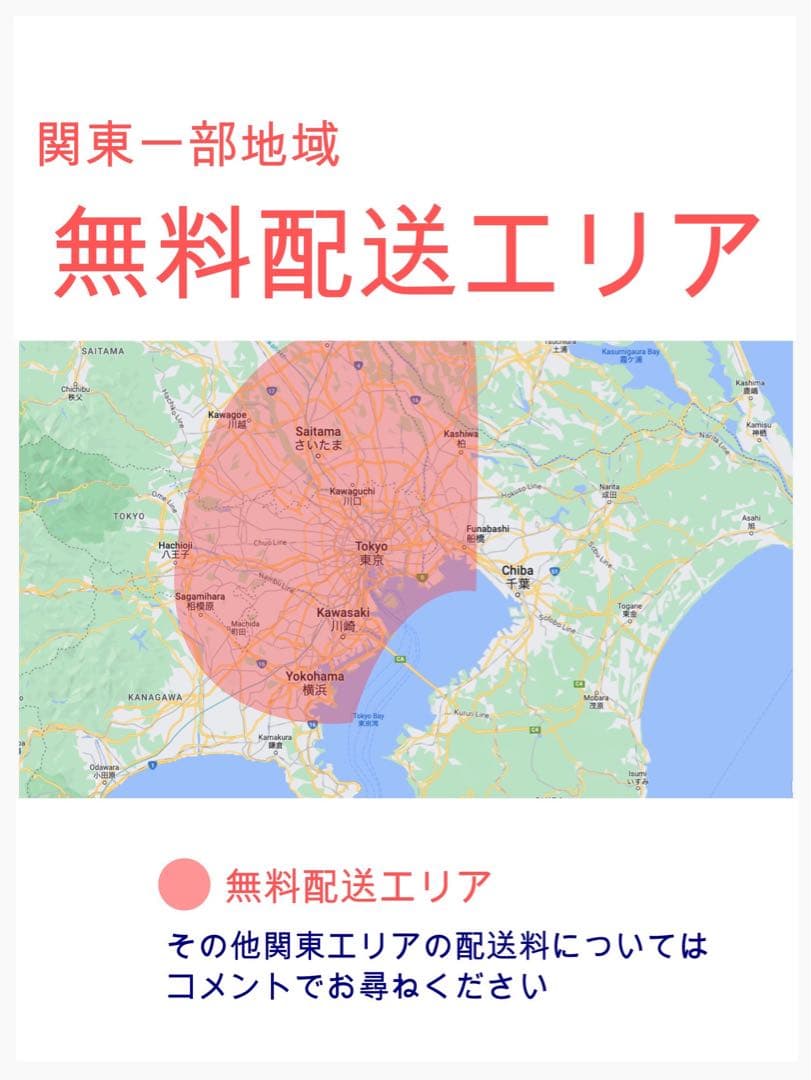 人気モデル！ギュット⭐️12AHパナソニック子供乗せ電動アシスト自転車Y3134