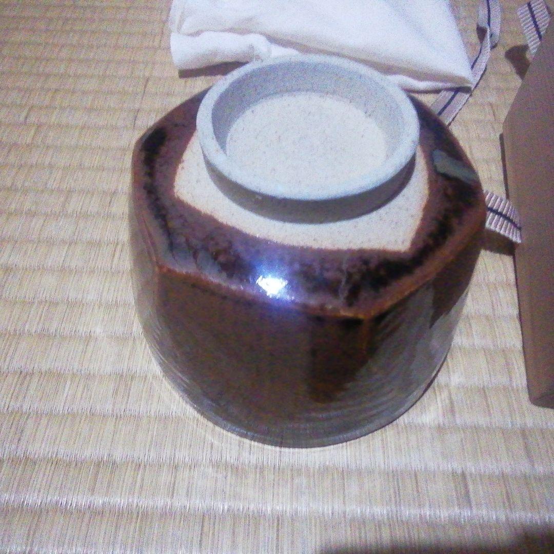 抹茶茶碗  膳所焼  岩崎新定
