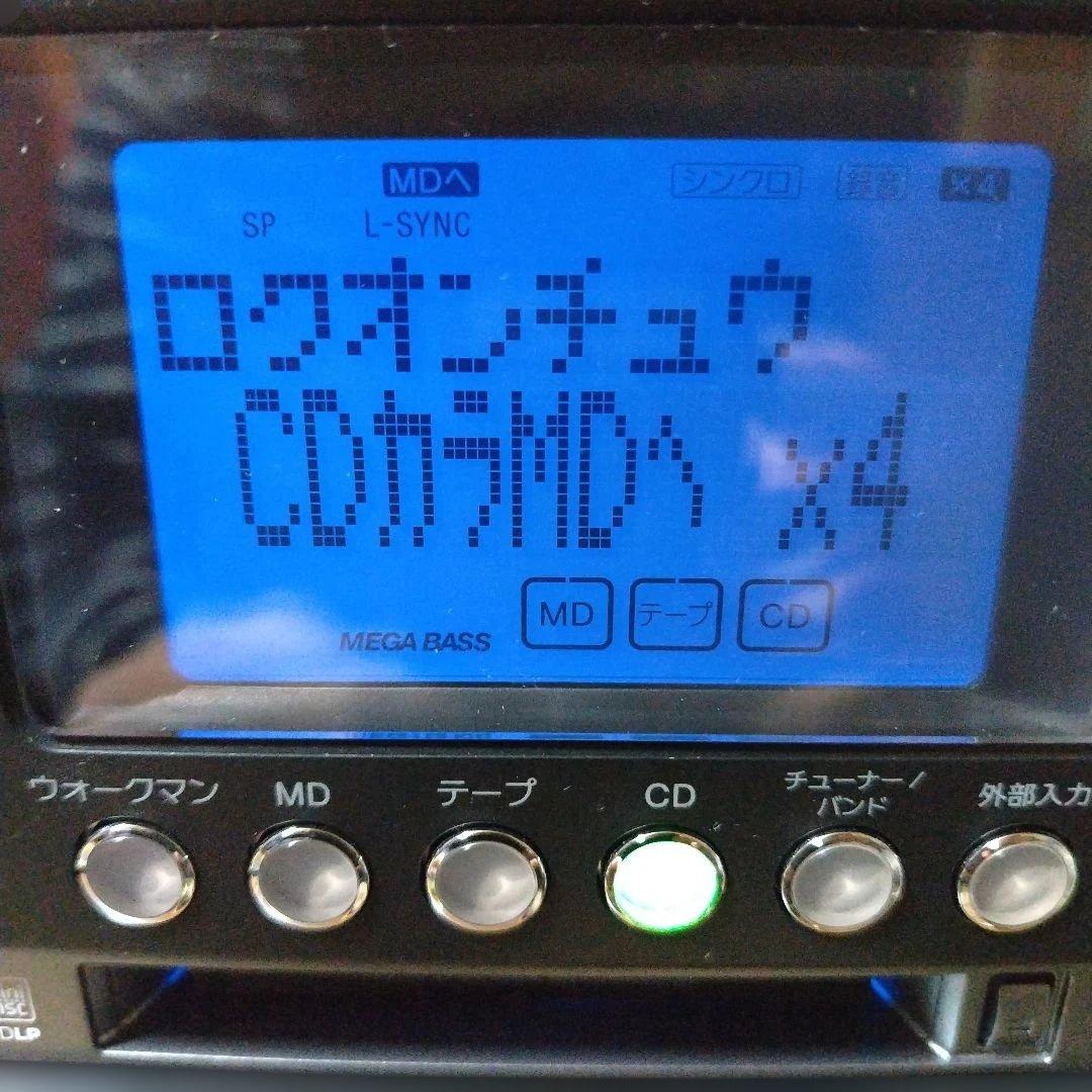 SONY ソニー　CMT-M35WM（ HCD-M35WM）ミニコンポ　ブラック