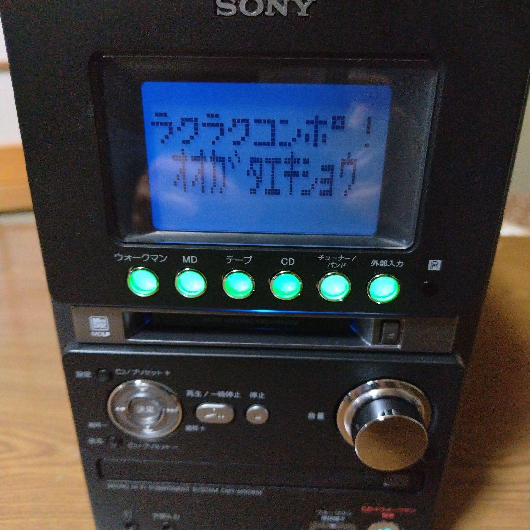 SONY ソニー　CMT-M35WM（ HCD-M35WM）ミニコンポ　ブラック