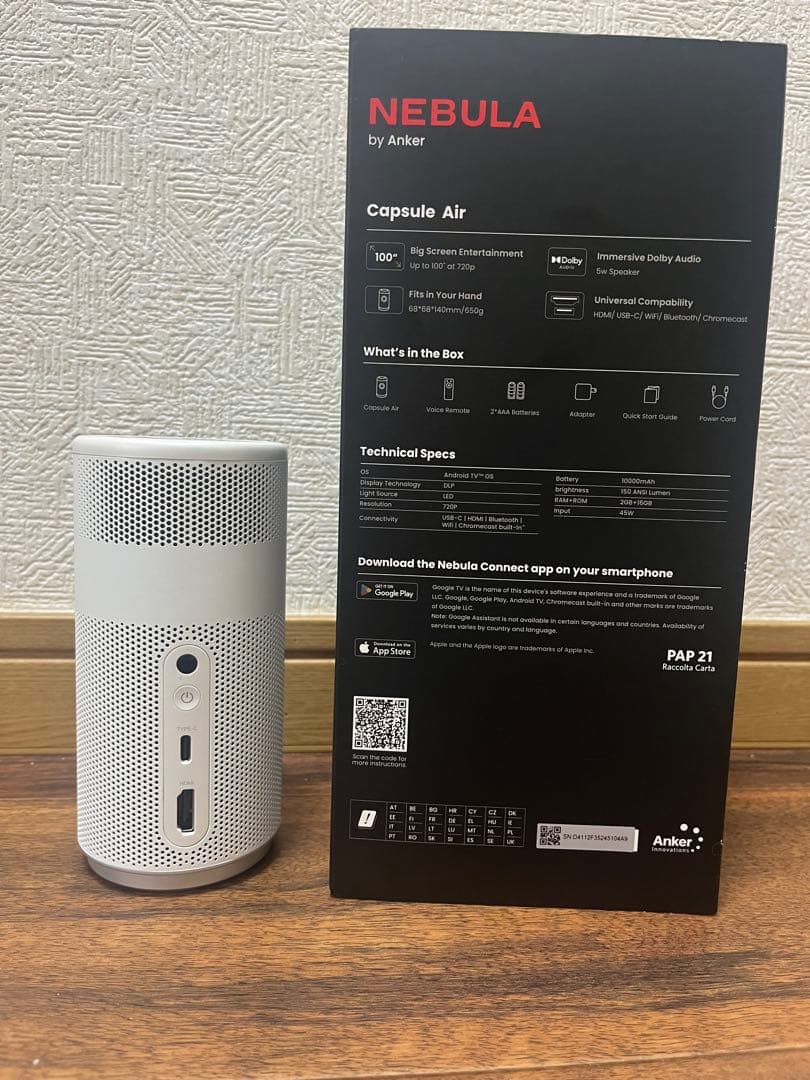 【ほぼ未使用】Nebula Capsule Air + 公式スタンド付き