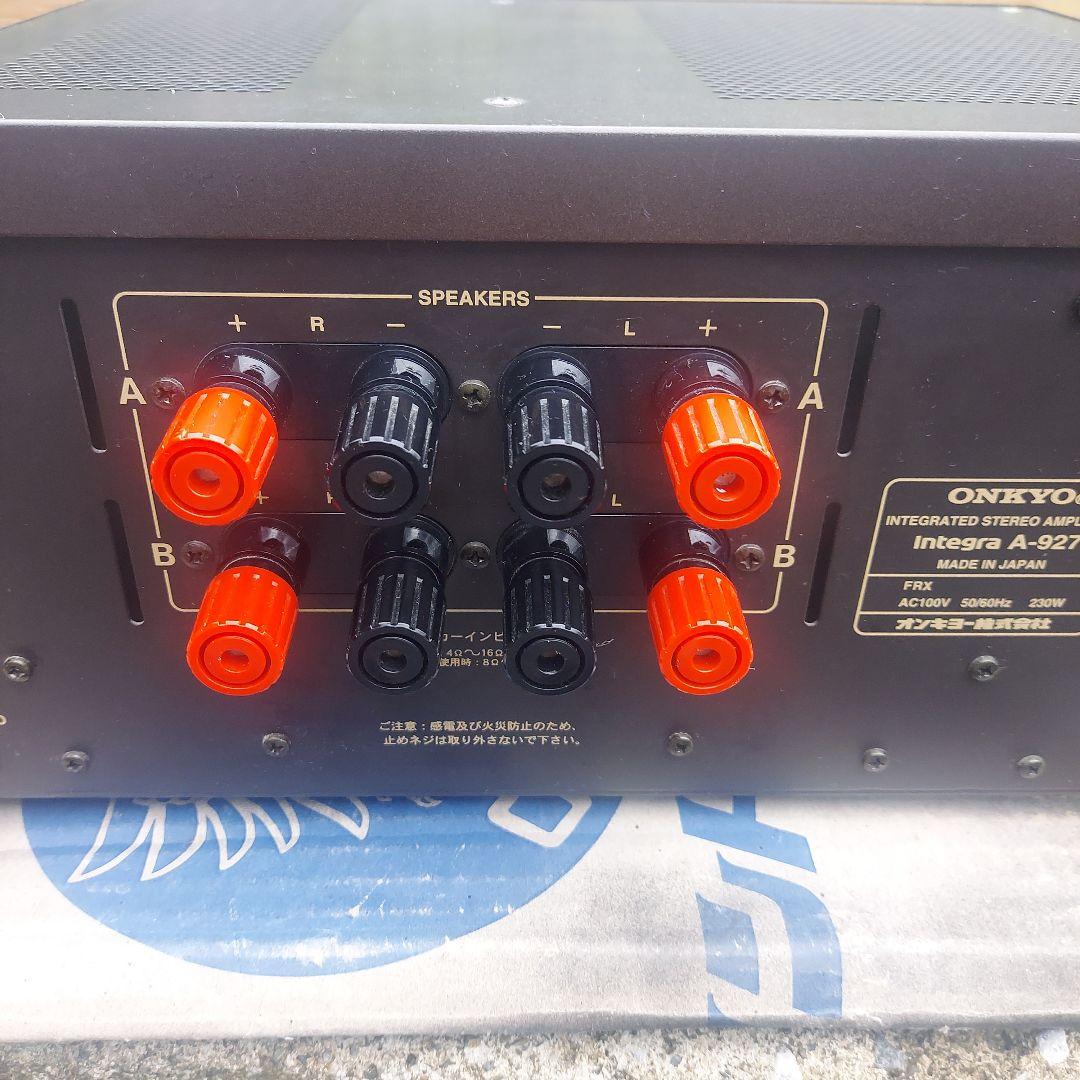 ONKYO インテグレーテッドアンプA-927