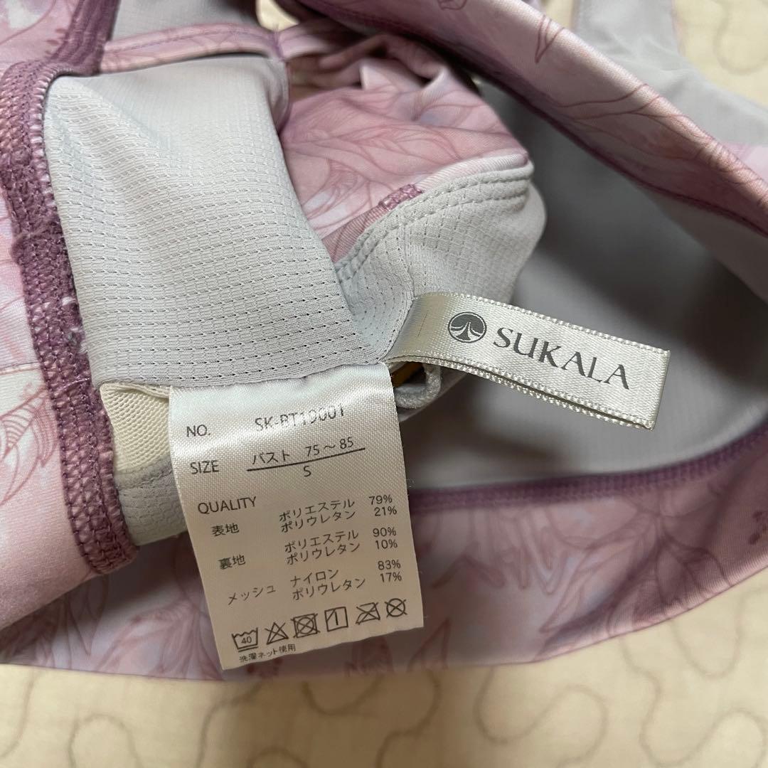 LAVA SUKALA ヨガウェア 上下セット