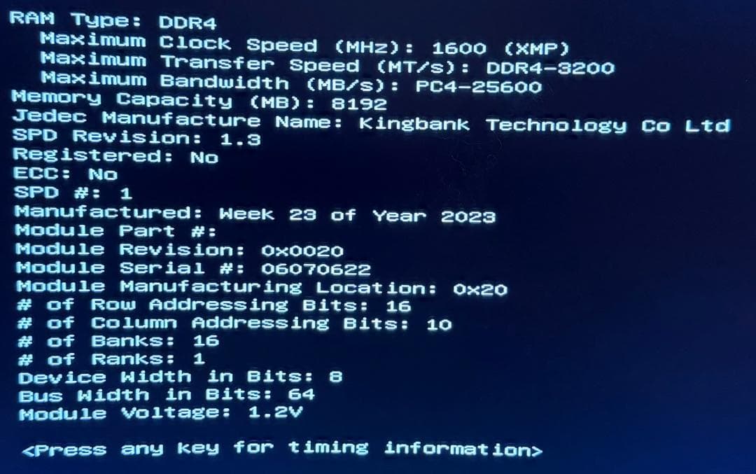 【16GB】DDR4 3200 8GB 2枚セット KingBank メモリ