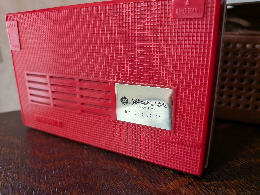 昭和レトロ　日立 トランジスタラジオ WH-732　ベティ　 動作確認動画あり