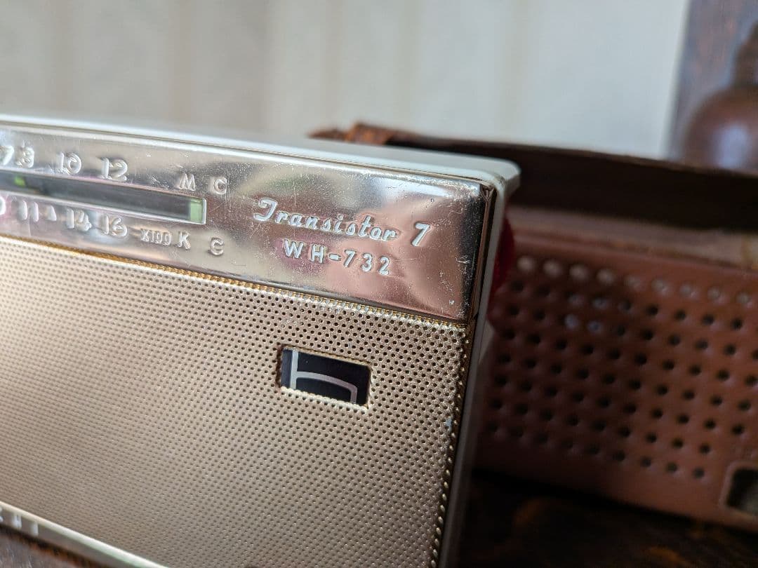 昭和レトロ　日立 トランジスタラジオ WH-732　ベティ　 動作確認動画あり