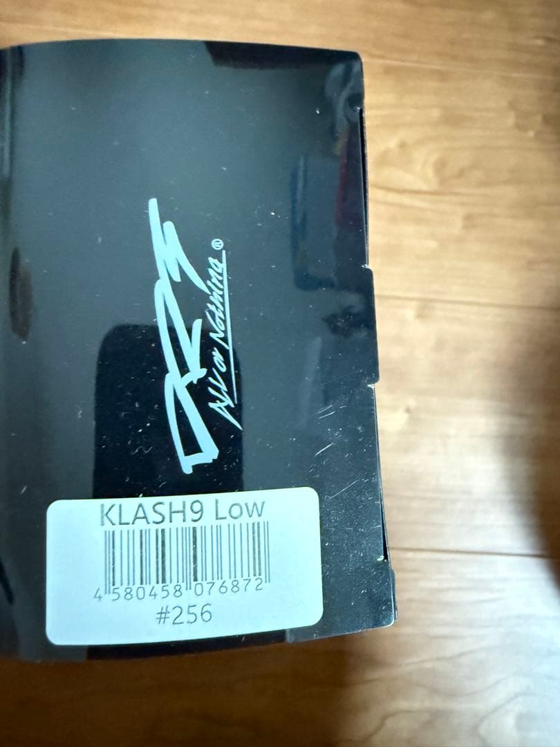 DRT クラッシュ9 256 Low 新品 Klash9 未使用 ビッグベイト