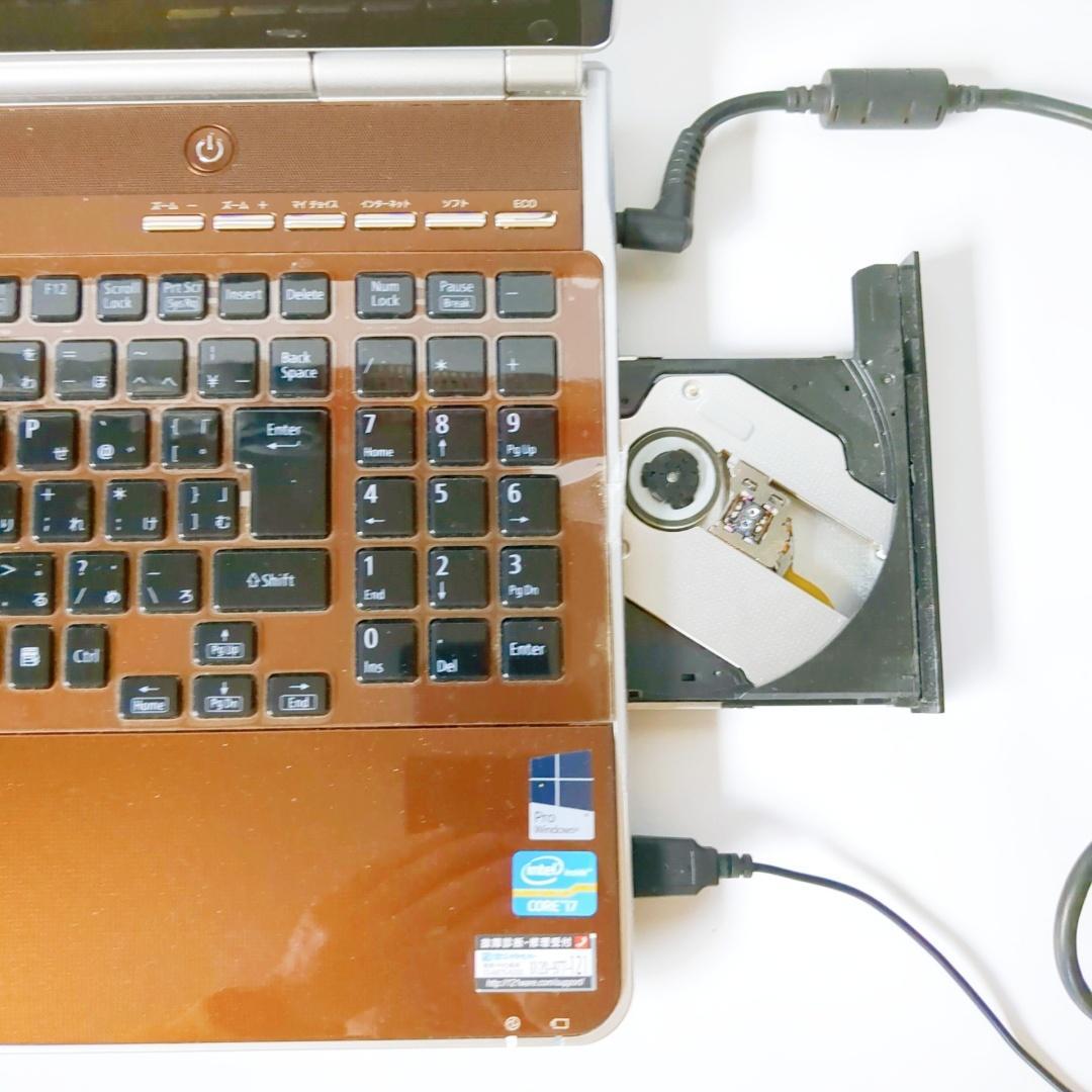 【美品】レア色✨大容量SSD480GB✨すぐ使える設定済✨高性能ノートパソコン