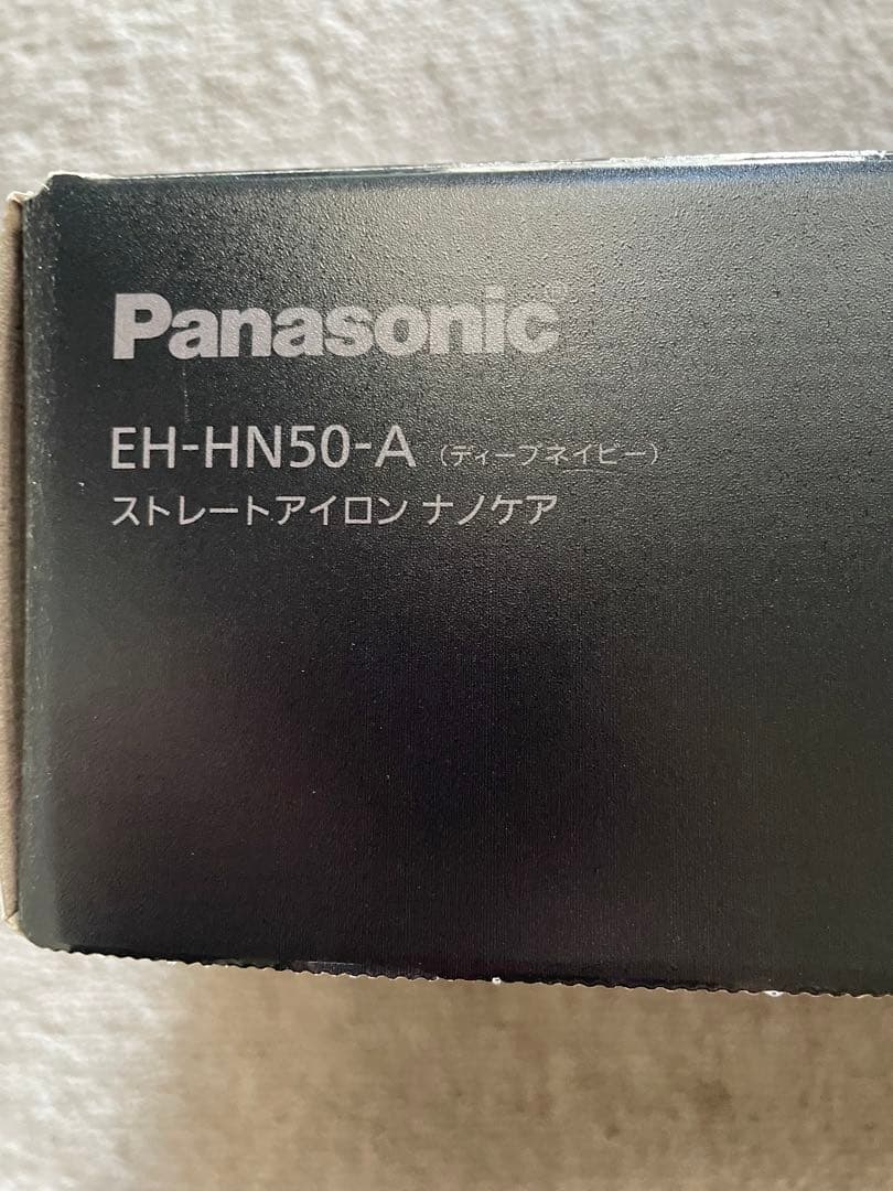Panasonic EH-HN50-A ストレートヘアアイロン　ジャンク品
