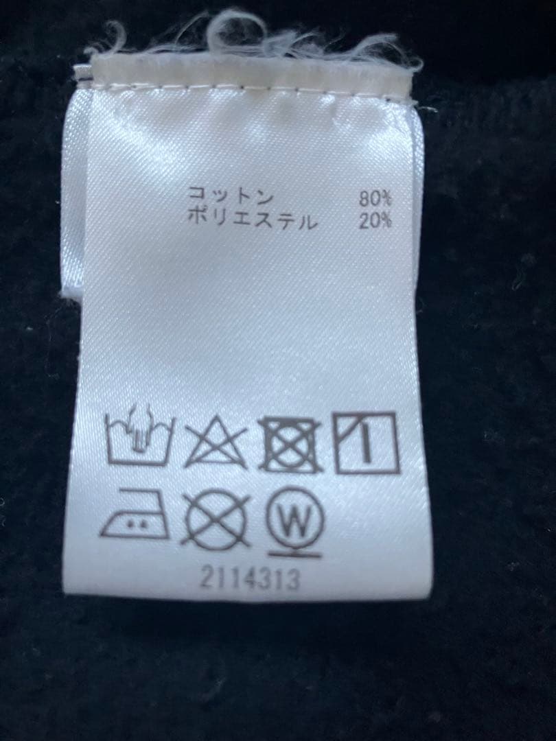 marimekko kioski 裏起毛 uniko柄 スウェット