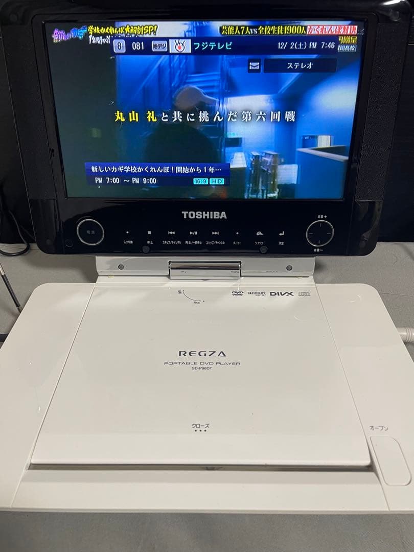 TOSHIBA ポータブルDVDプレーヤー　SD-P96DT